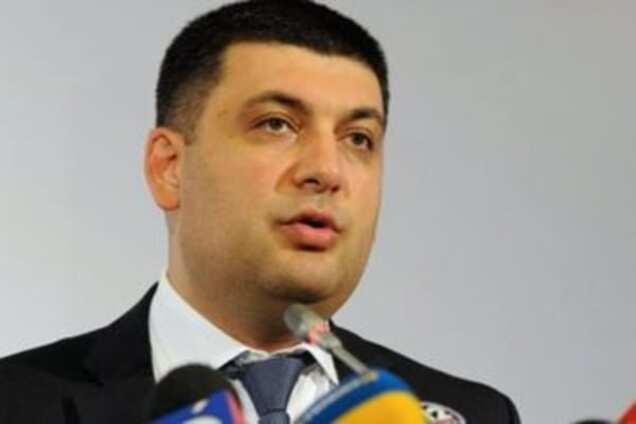 Спикер Верховной Рады Украины Владимир Гройсман