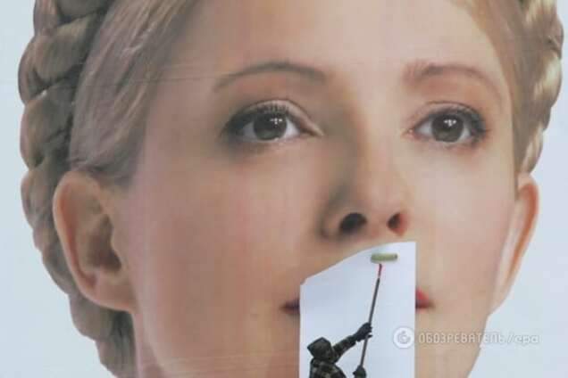 С днем рождения, Юлия Владимировна: 'зрады' дамы с косой, или Пропало все