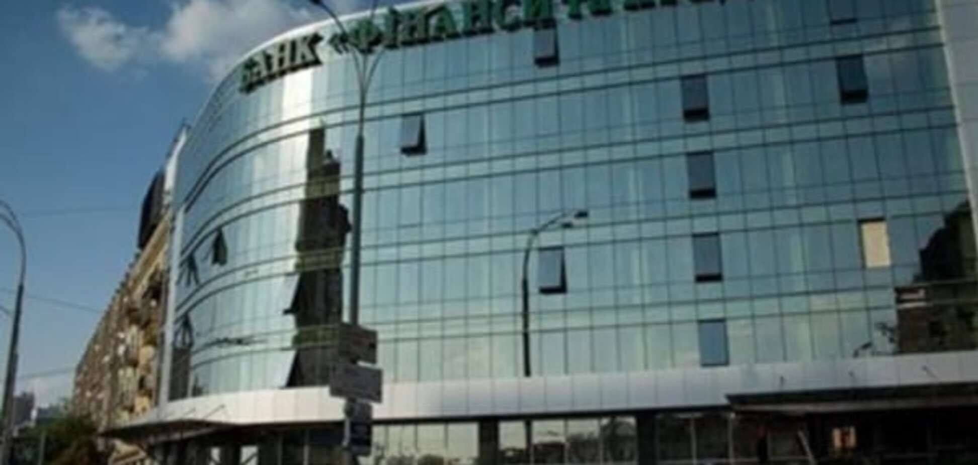 Вкладчикам банка олигарха Жеваго остановят выплаты