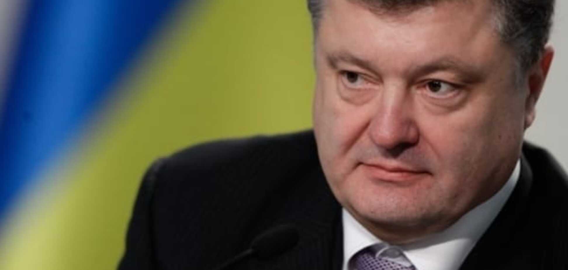 Россия за бортом: Порошенко назвал главных бизнес-партнеров Украины