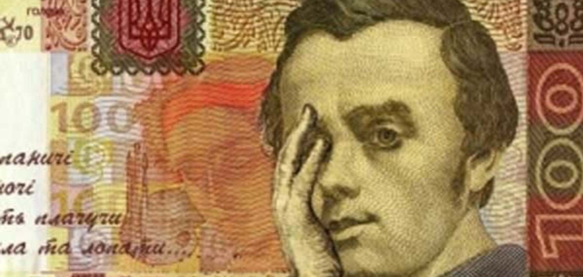 Дерибан зарплаты в Украине: почему население нищее. Инфографика