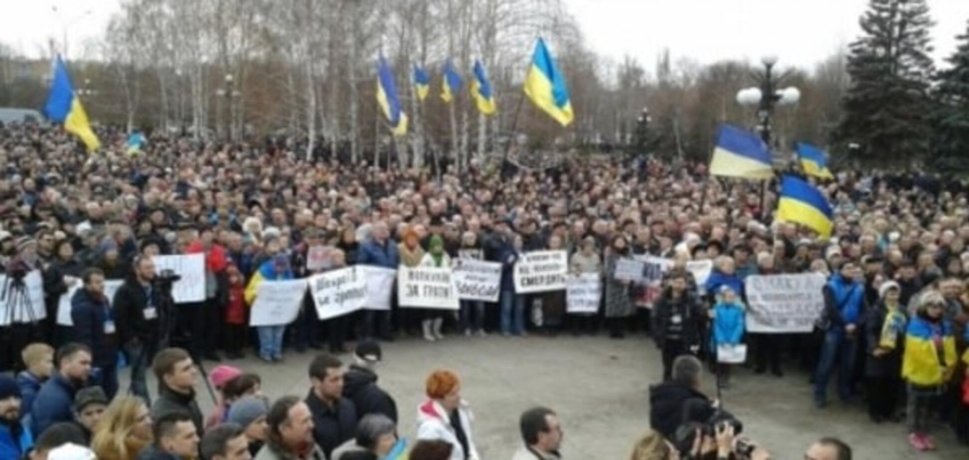 Народне Віче у Кривому Розі: знищемо ворожу агентуру у лавах демократичних сил