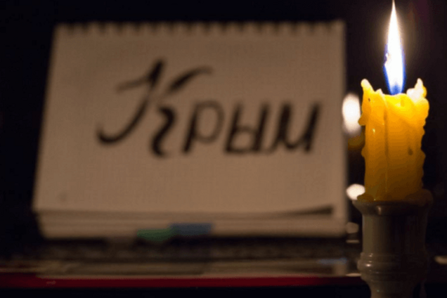 В Крыму опять сократили время подачи электроэнергии жителям