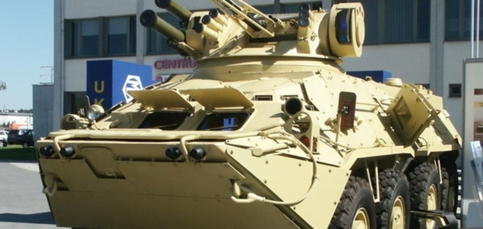 Украинская армия взяла на вооружение БТР-3