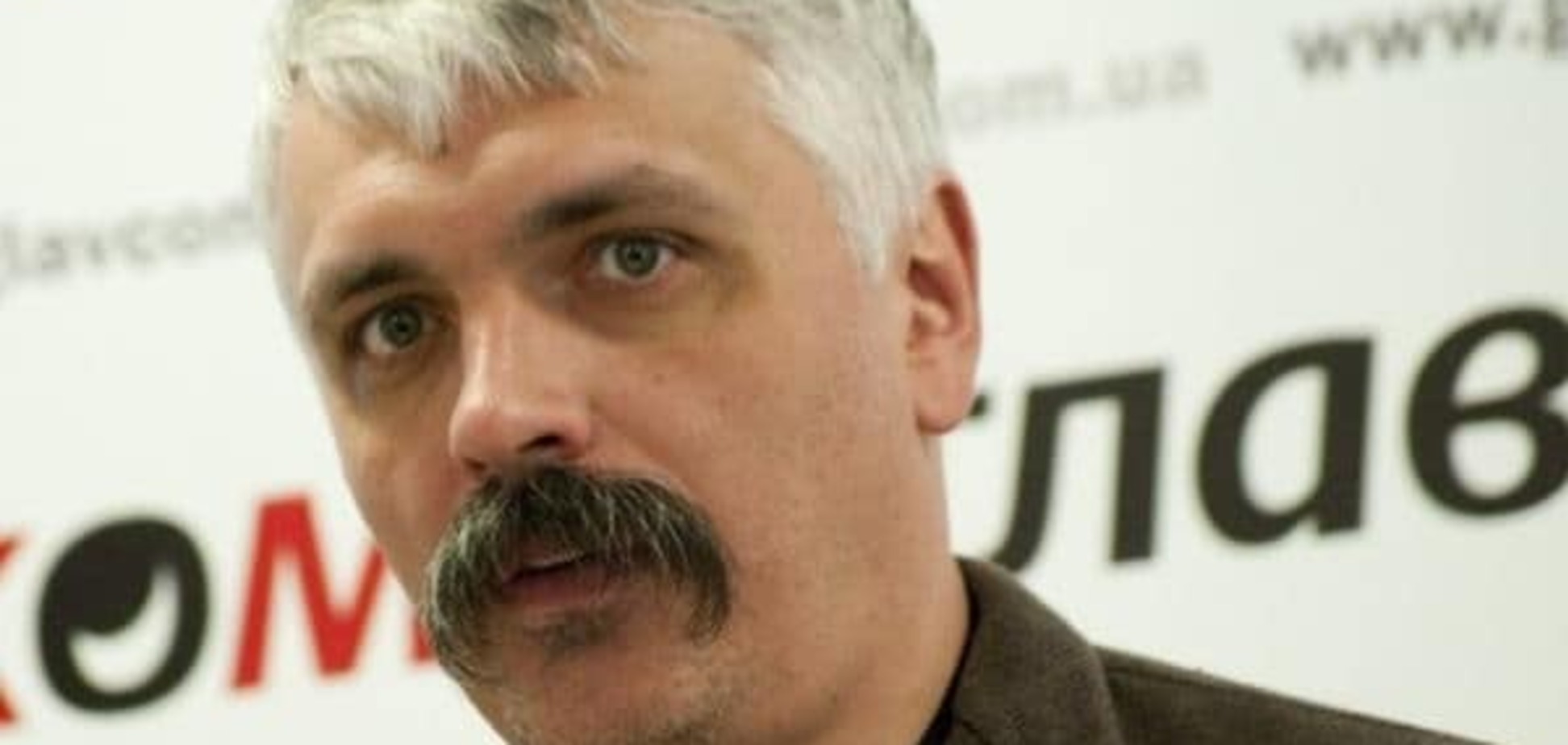 'Что-то связанное с терроризмом': Корчинский сообщил подробности задержания в Италии