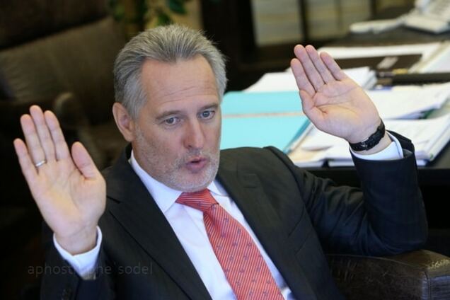 Геращенко рассказал, что будет с Фирташем в Украине