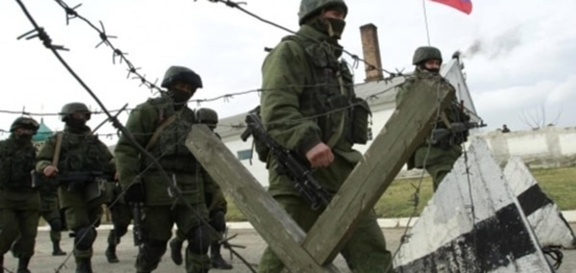 Найдут и покарают: почему блэкаут не спровоцировал акции протеста в Крыму