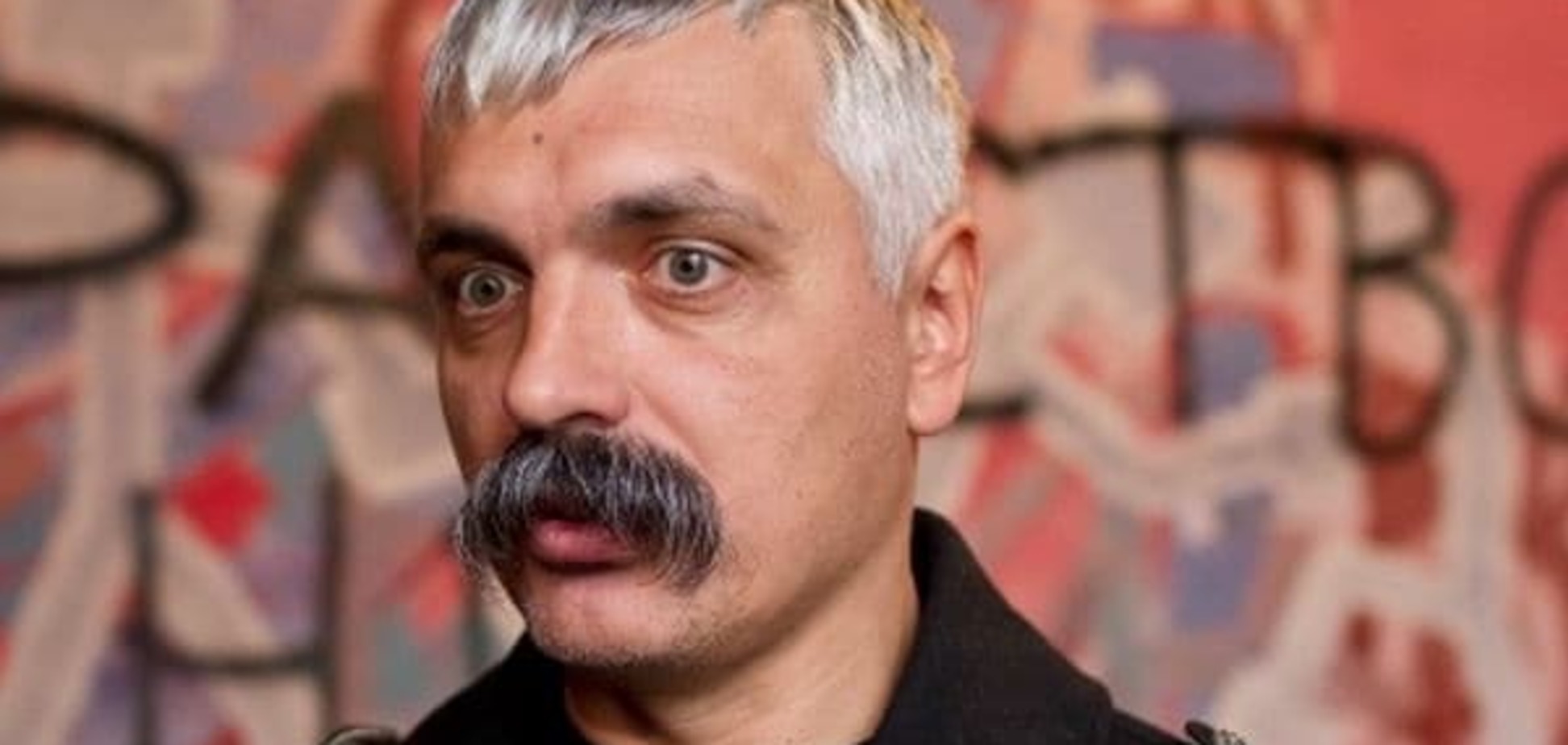 Корчинского отпустили в Италии