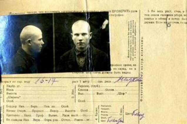 Черные дни истории: СБУ раскрыло архивные уголовные дела о Голодоморе