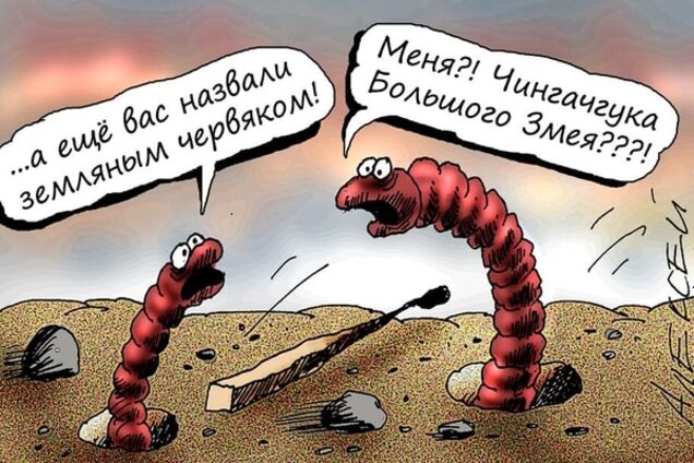 Либералы разбушевались