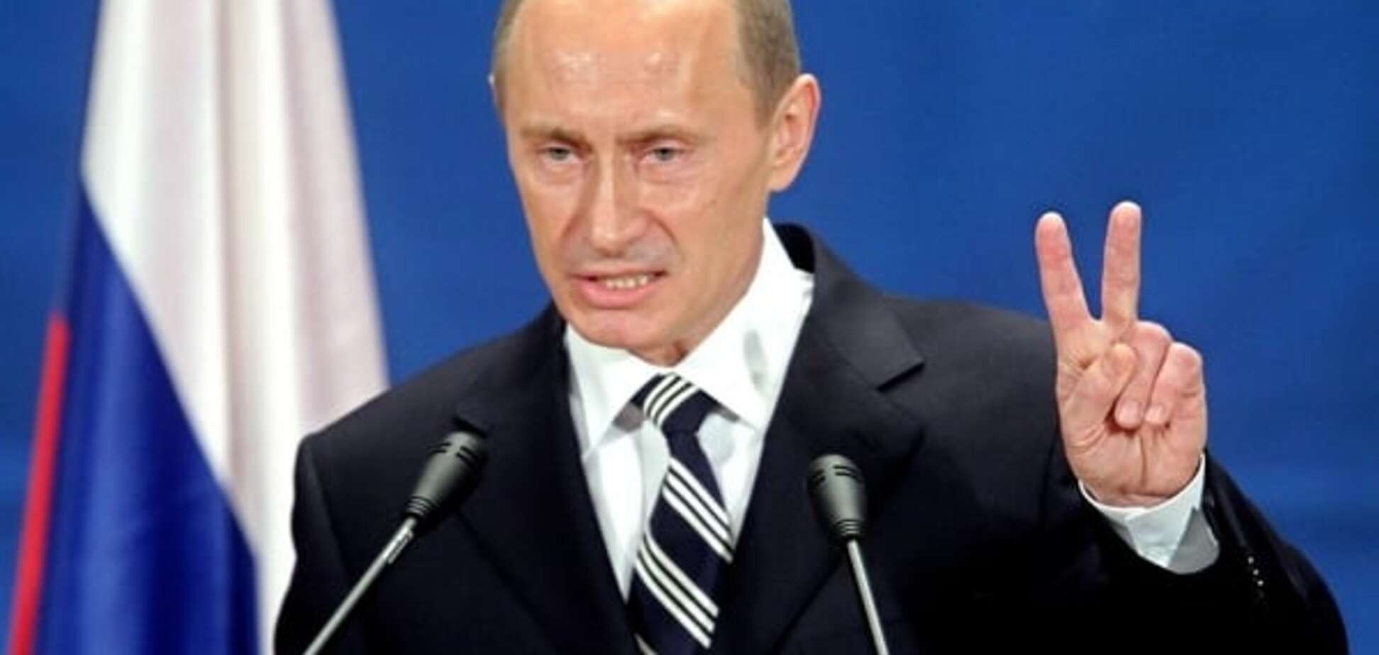 Путін мобілізований: Росії кинули безпрецедентний виклик