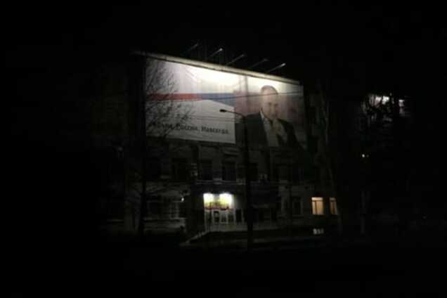 В Крыму 'осквернили' еще одного Путина: фотофакт