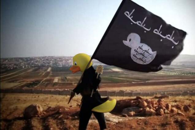 'Утиное государство': в сети высмеяли террористов ИГИЛ