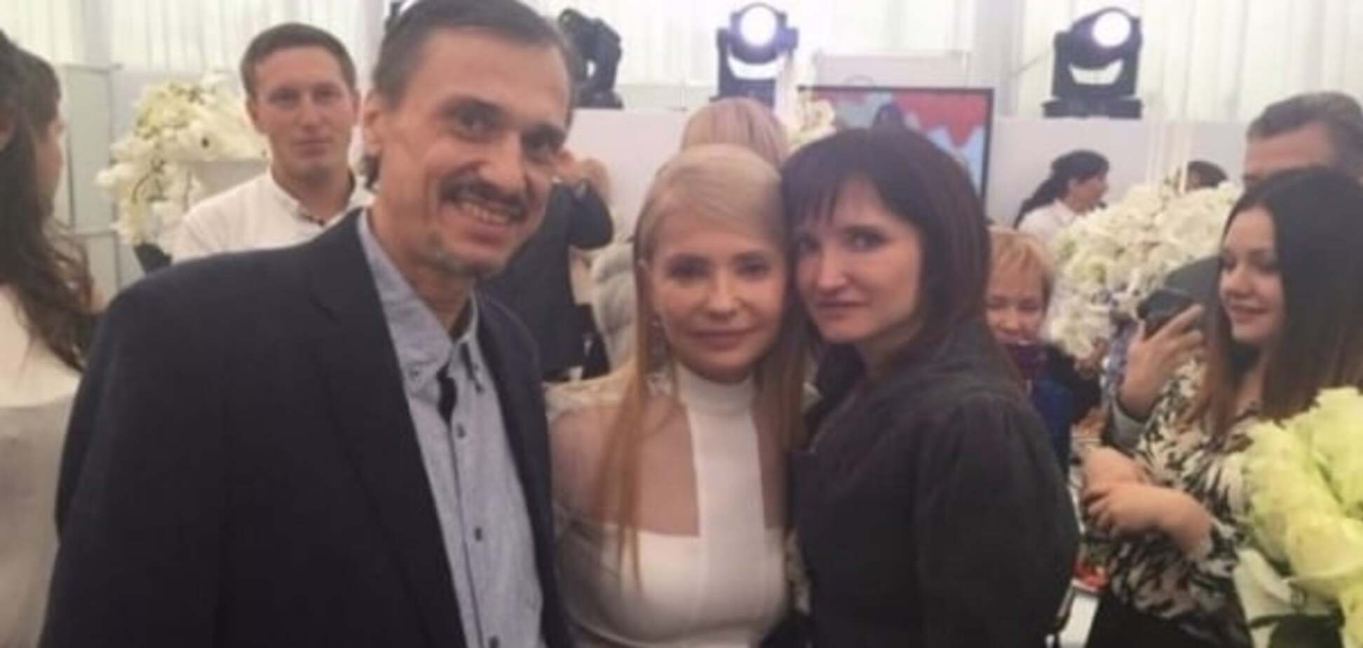 Погуляла: Тимошенко отпраздновала юбилей за 300 тысяч