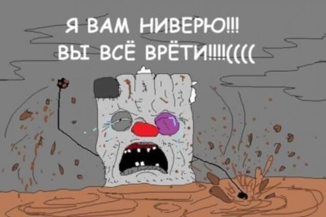 Все врут: Аксенов обвинил кремлевский телеканал во лжи