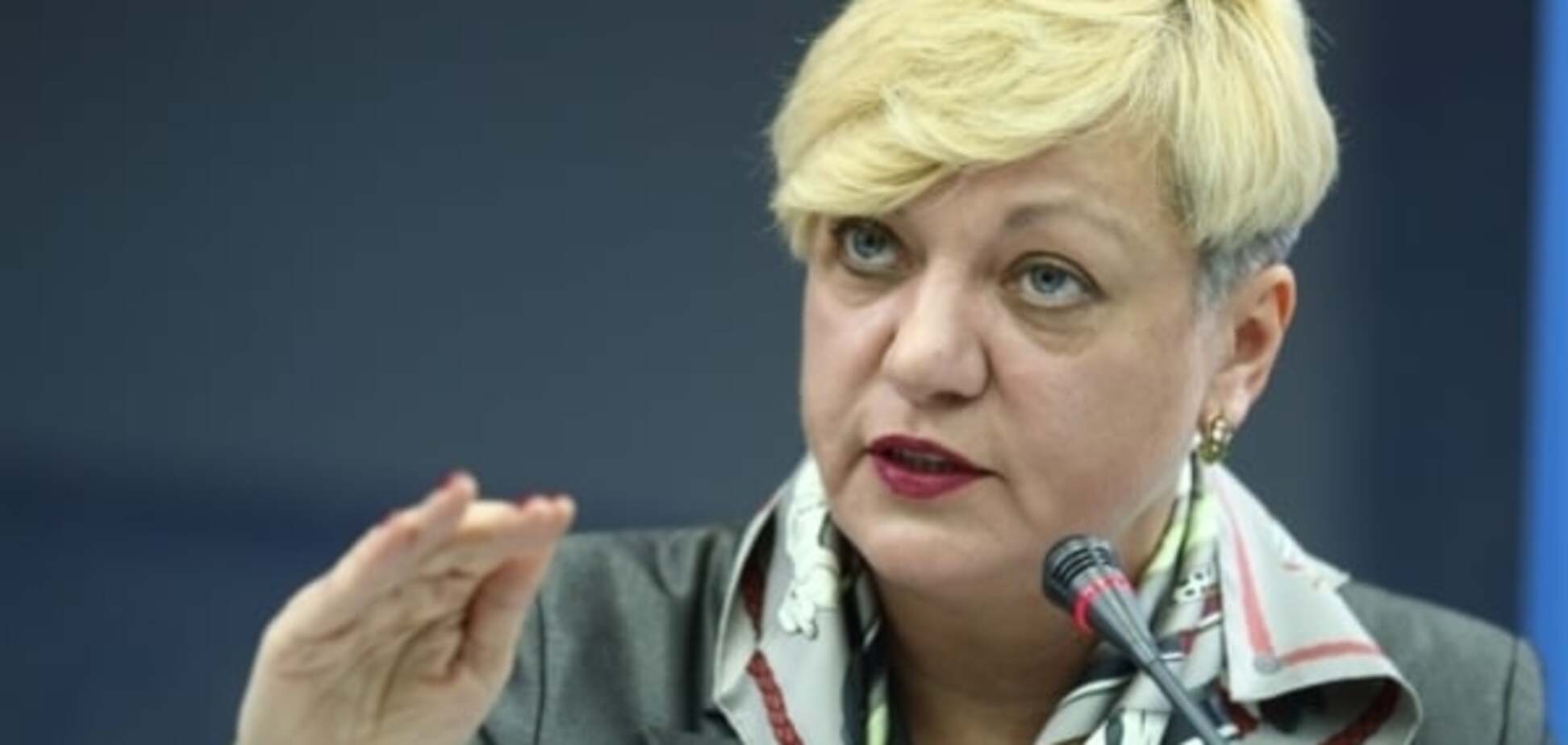 Обнадежила: Гонтарева рассказала, когда украинцы станут жить лучше