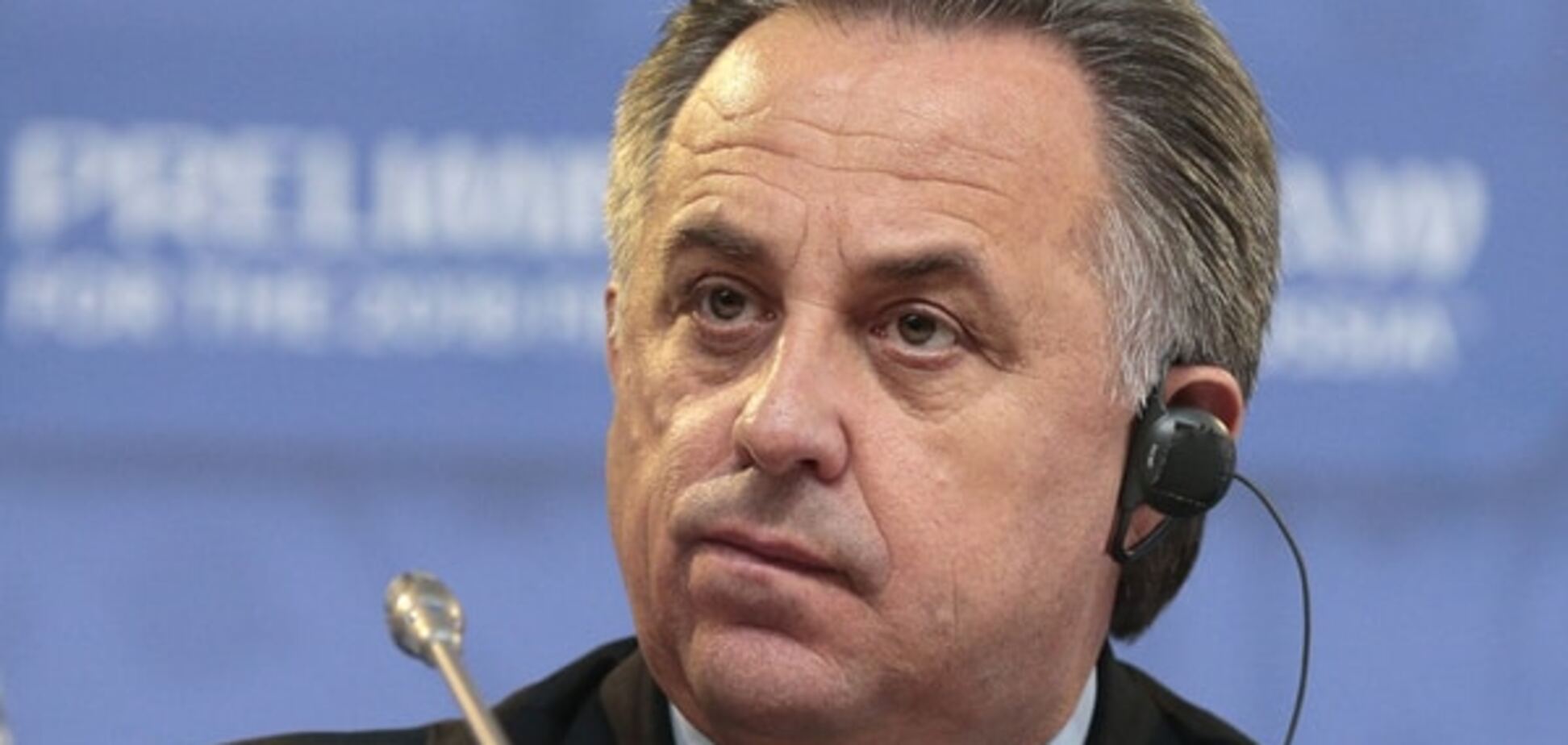 Налякав: міністр спорту Росії оголосив бойкот футболістам з Туреччини