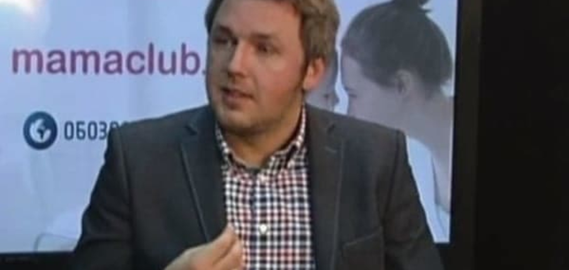 Дмитрий Карпачев: Основная причина гиперопеки – собственные страхи мамы»