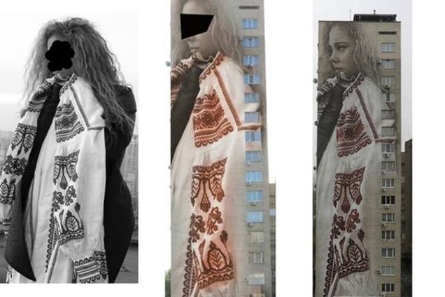 В соцсети показали, как создавался скандальный киевский мурал с вышиванкой