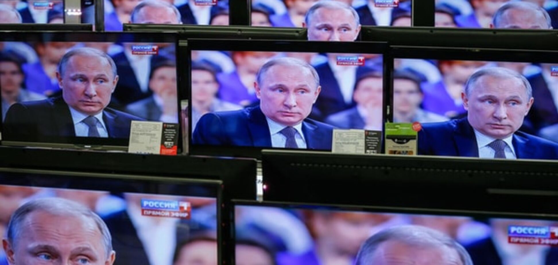 Кремль тратит на пропаганду $1,4 млрд в год - Госдеп