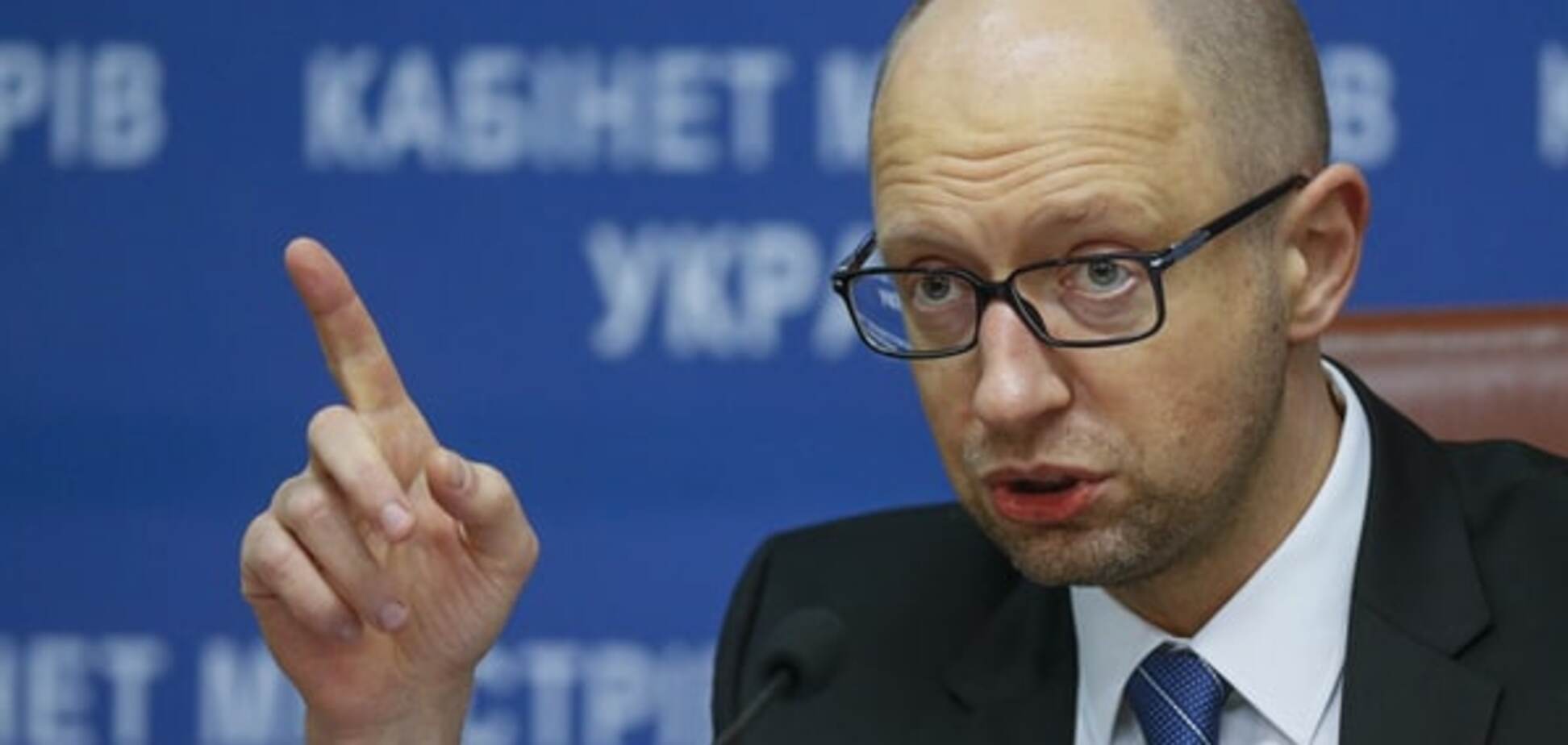Яценюк анонсировал отставки в Кабмине