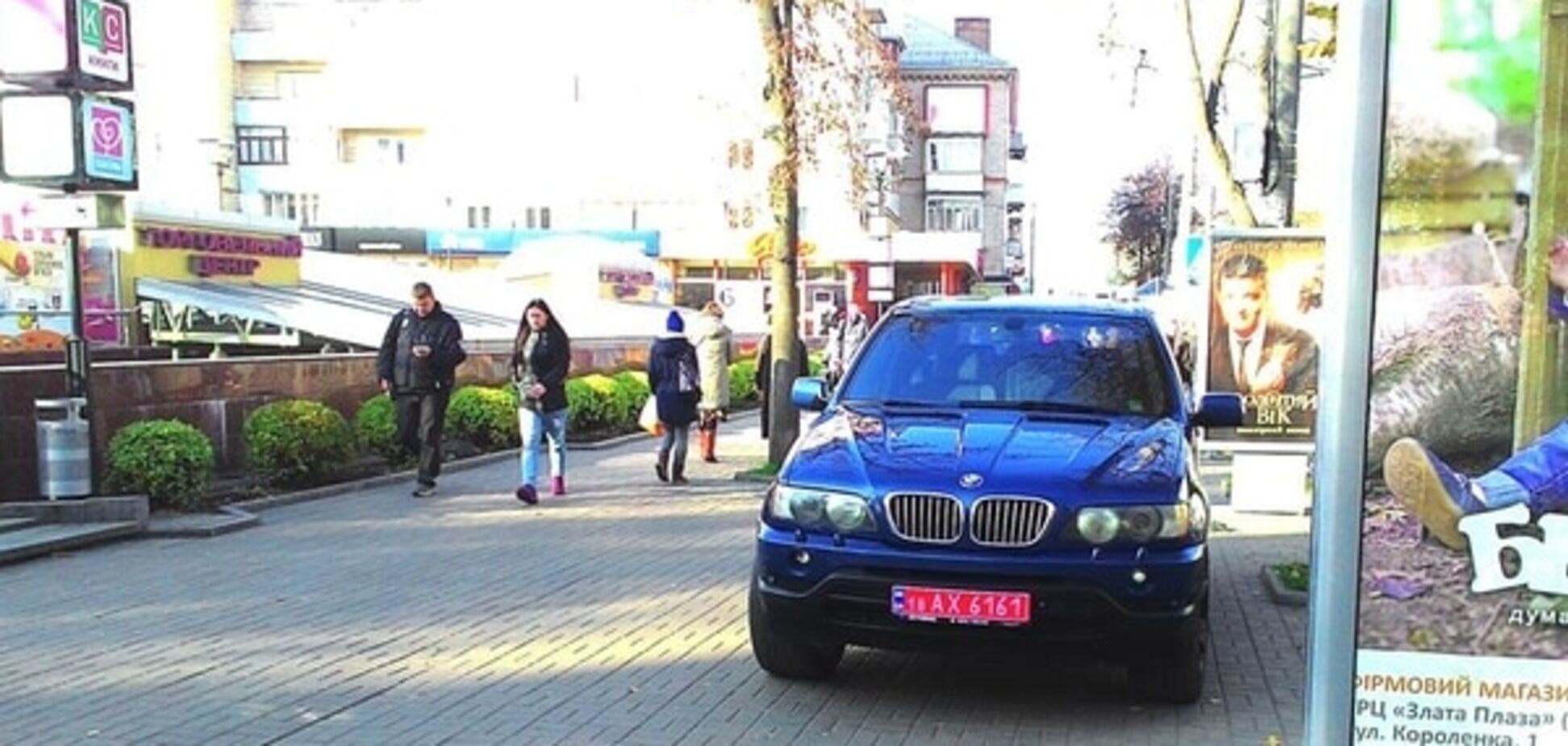 Правоохранители наказали 'автохама' в Ривне