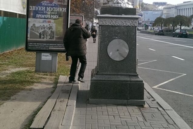 В соцсети киевляне раскритиковали а-ля тротуар на Майдане Незалежности