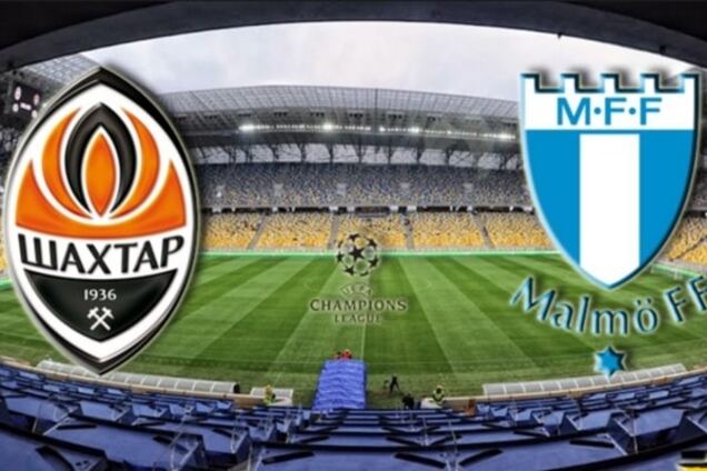 Шахтар - Мальме: анонс, прогноз, де дивитися матч Ліги чемпіонів