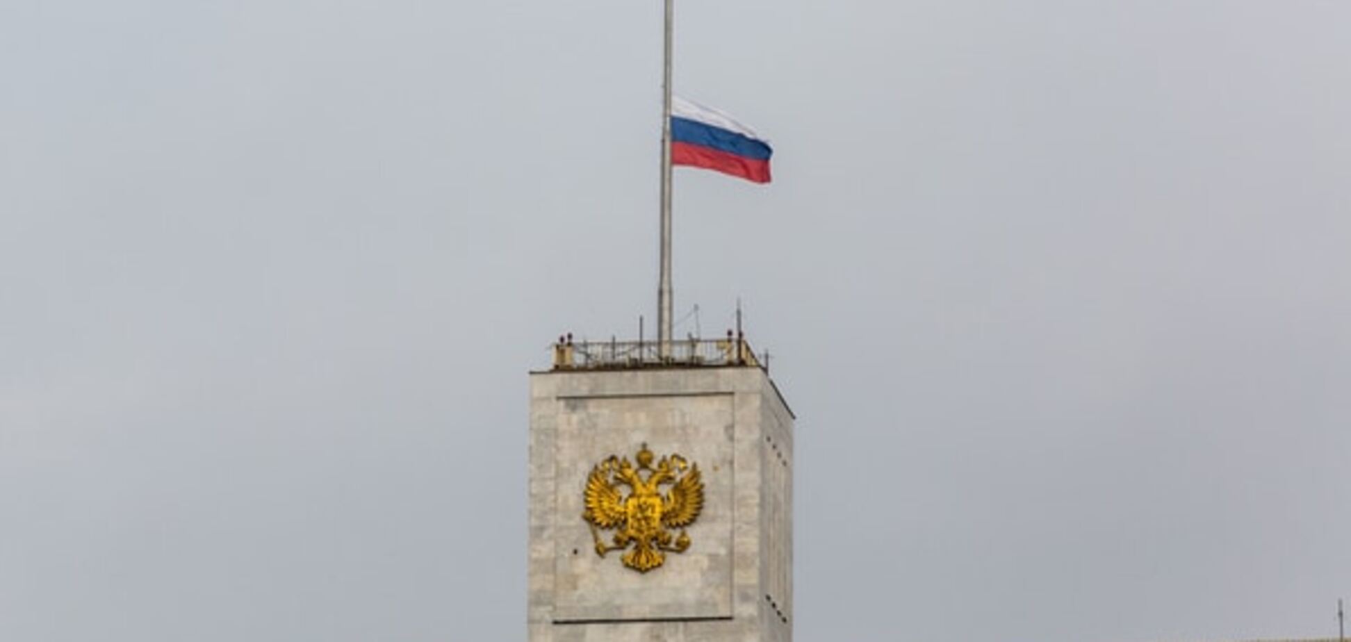 Россия переходит к последнему акту своей трагедии - Сотник