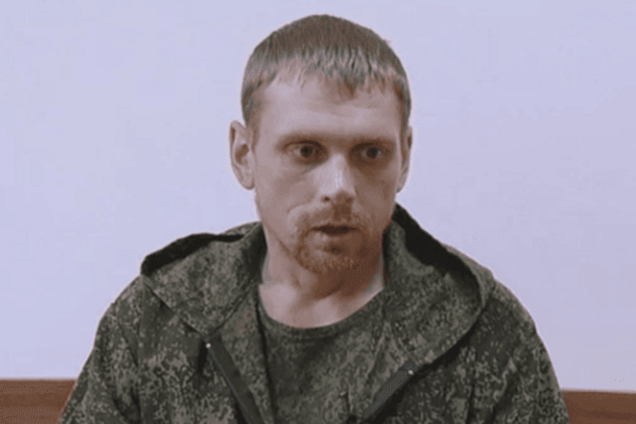 В ГПУ не стали скрывать, где сидит российский майор Старков