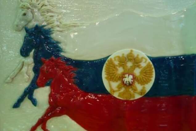 Куда же тебя несет, тройка Русь?