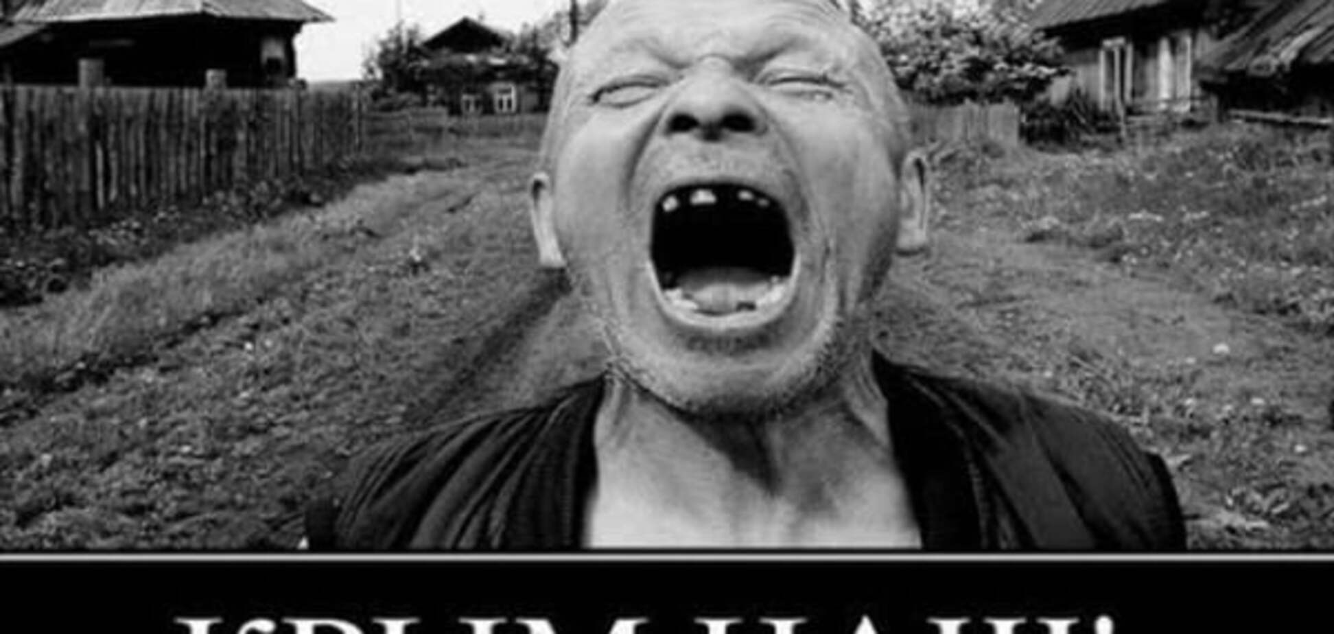 Новости Крымнаша. Лунная экспедиция Крыма