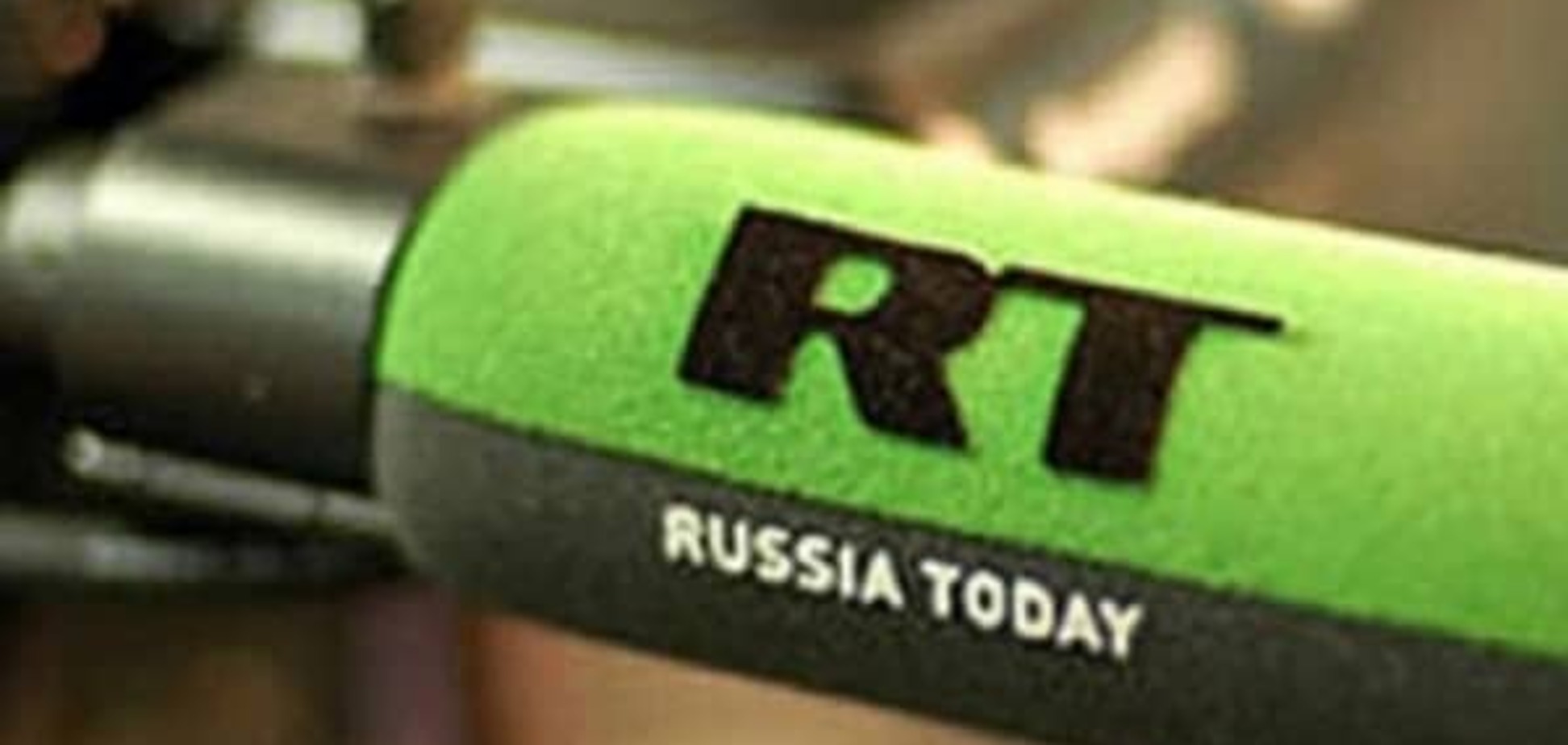 В Сенате США назвали цели кремлевского Russia Today