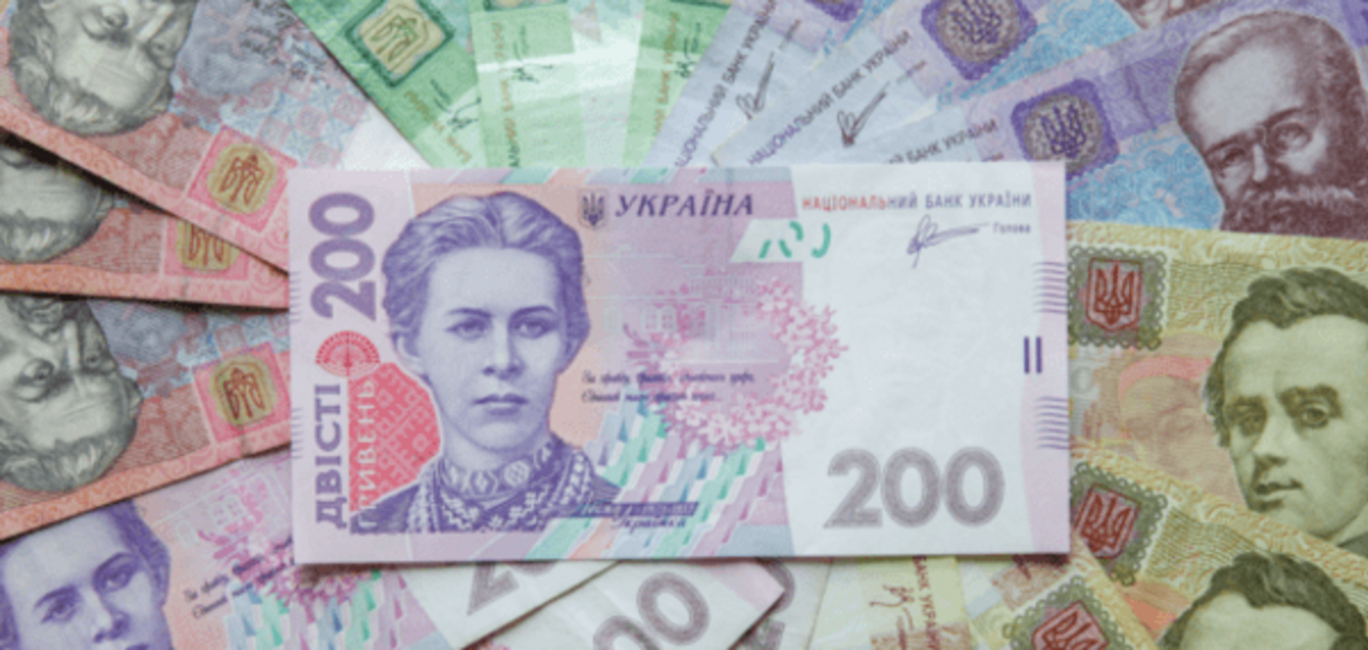 'Ефективний менеджмент': Україна стала однією з найбільш витратних країн світу. Інфографіка