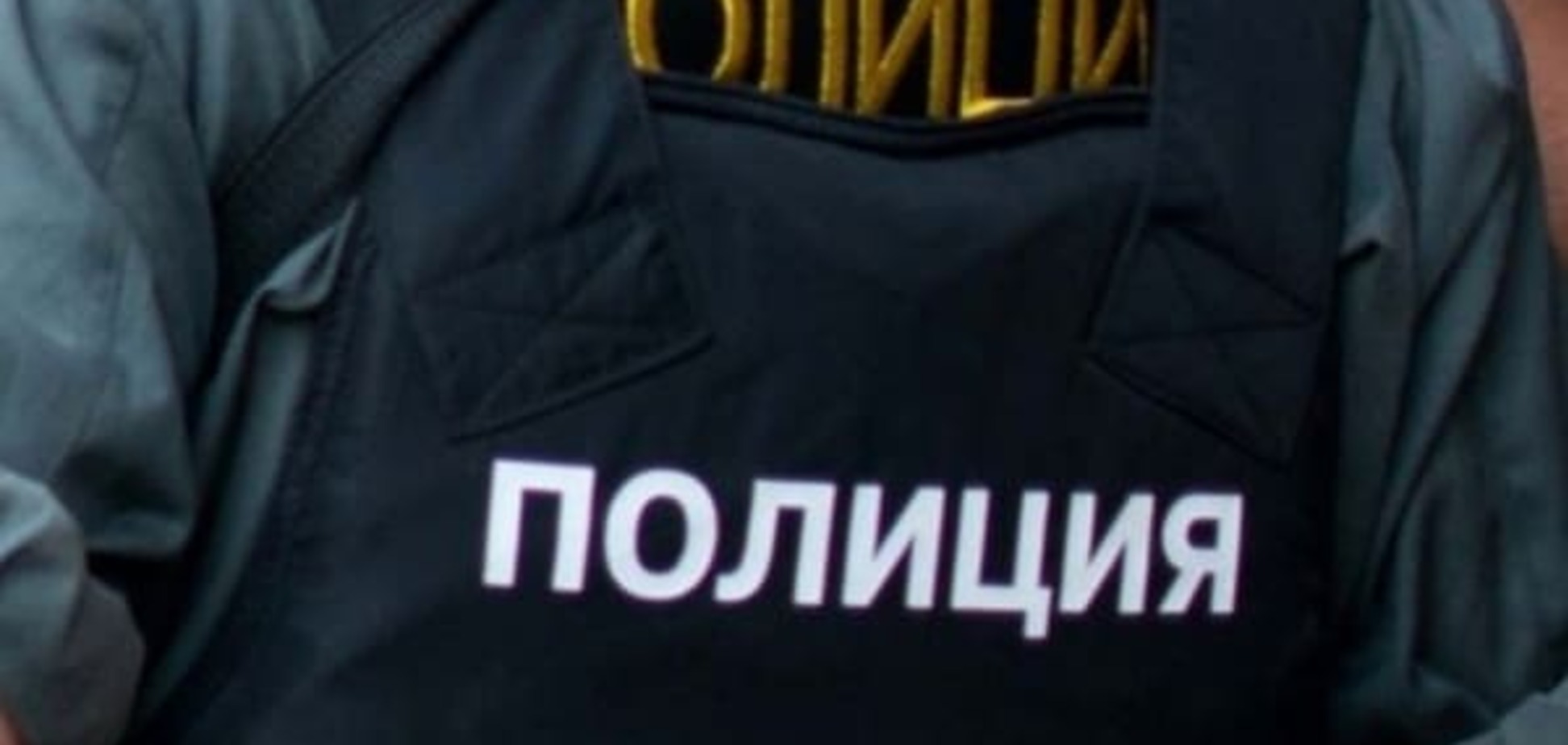 В России мужчина открыл стрельбу в детской секции по карате