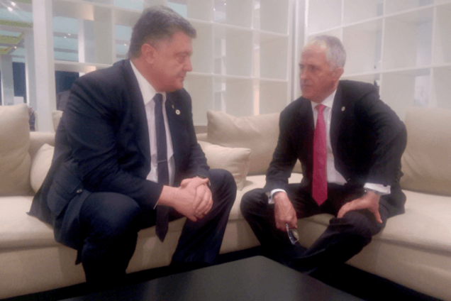 Порошенко обсудил с премьером Австралии вопрос создания трибунала по MH17