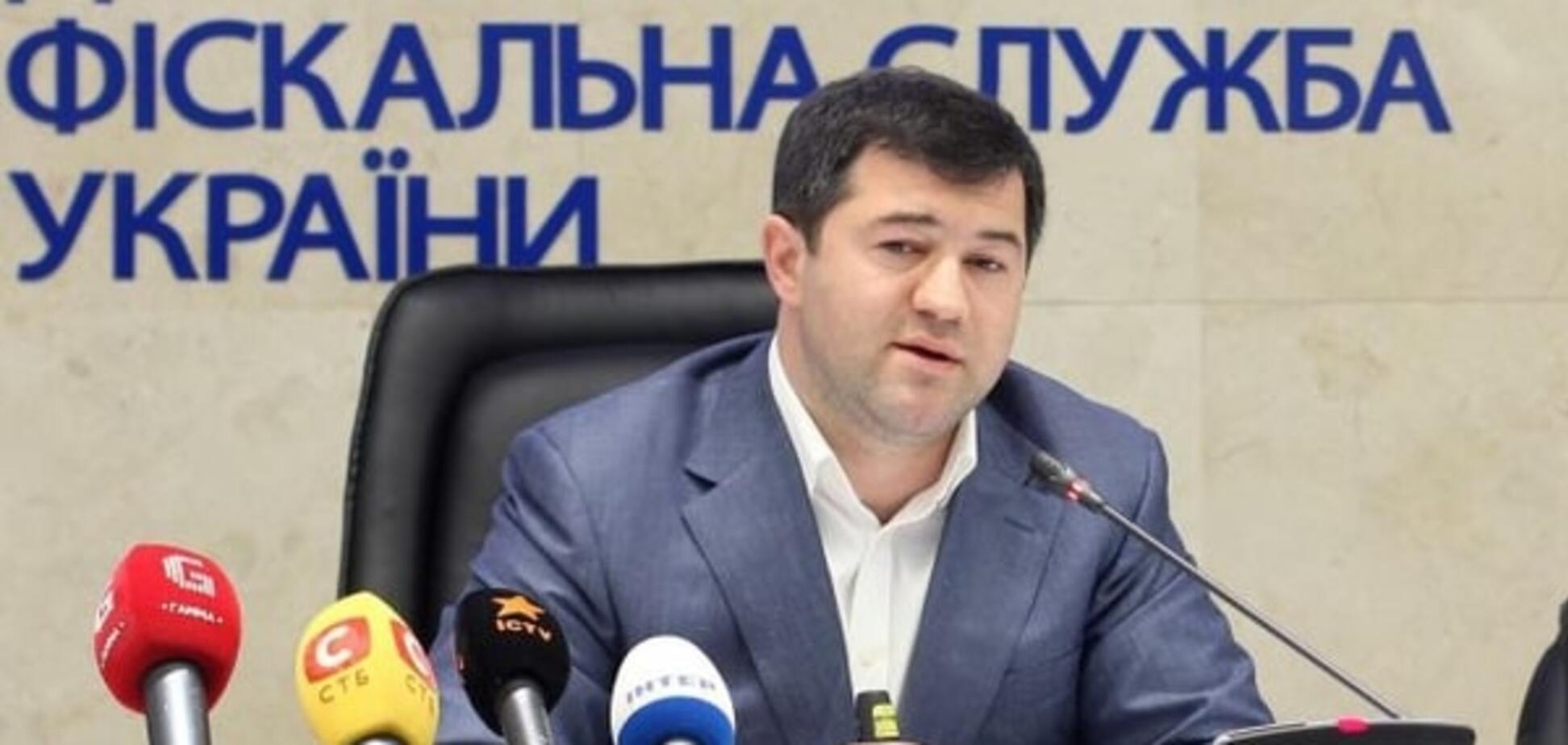 Фискальную систему в Украине построят на британском опыте