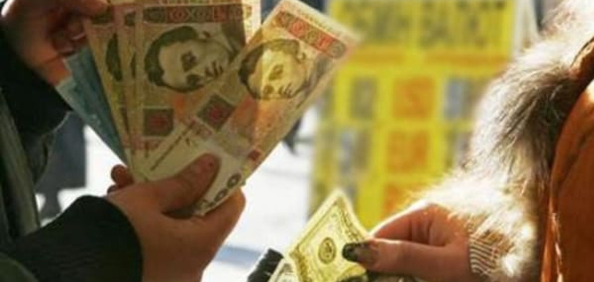 Переменчивый прогноз: эксперты рассказали, что будет с валютой в Украине