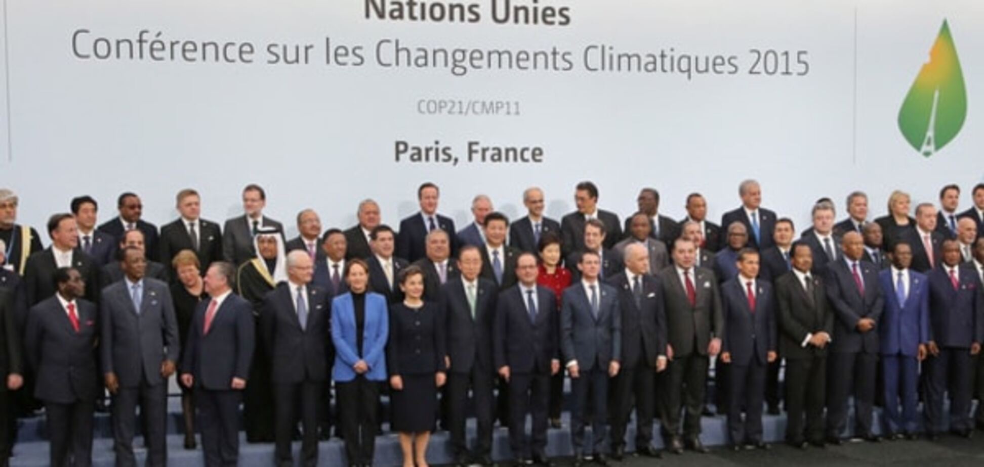Щоб не псувати знімок: Путін не фотографувався на саміті ООН у Парижі