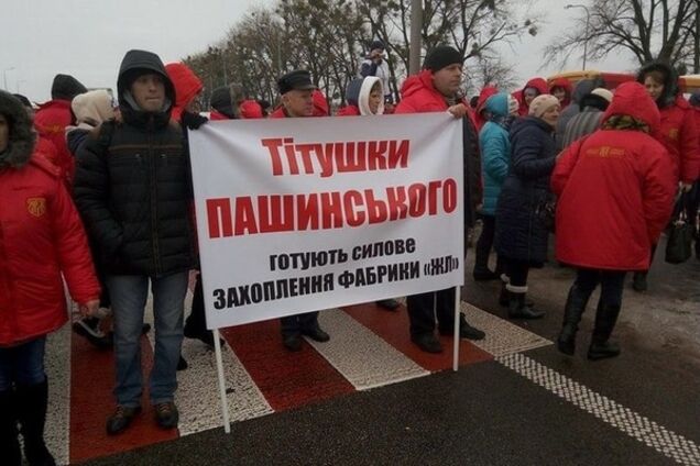 Винят Пашинского: под Житомиром кондитеры перекрыли трассу Киев-Чоп. Опубликованы фото