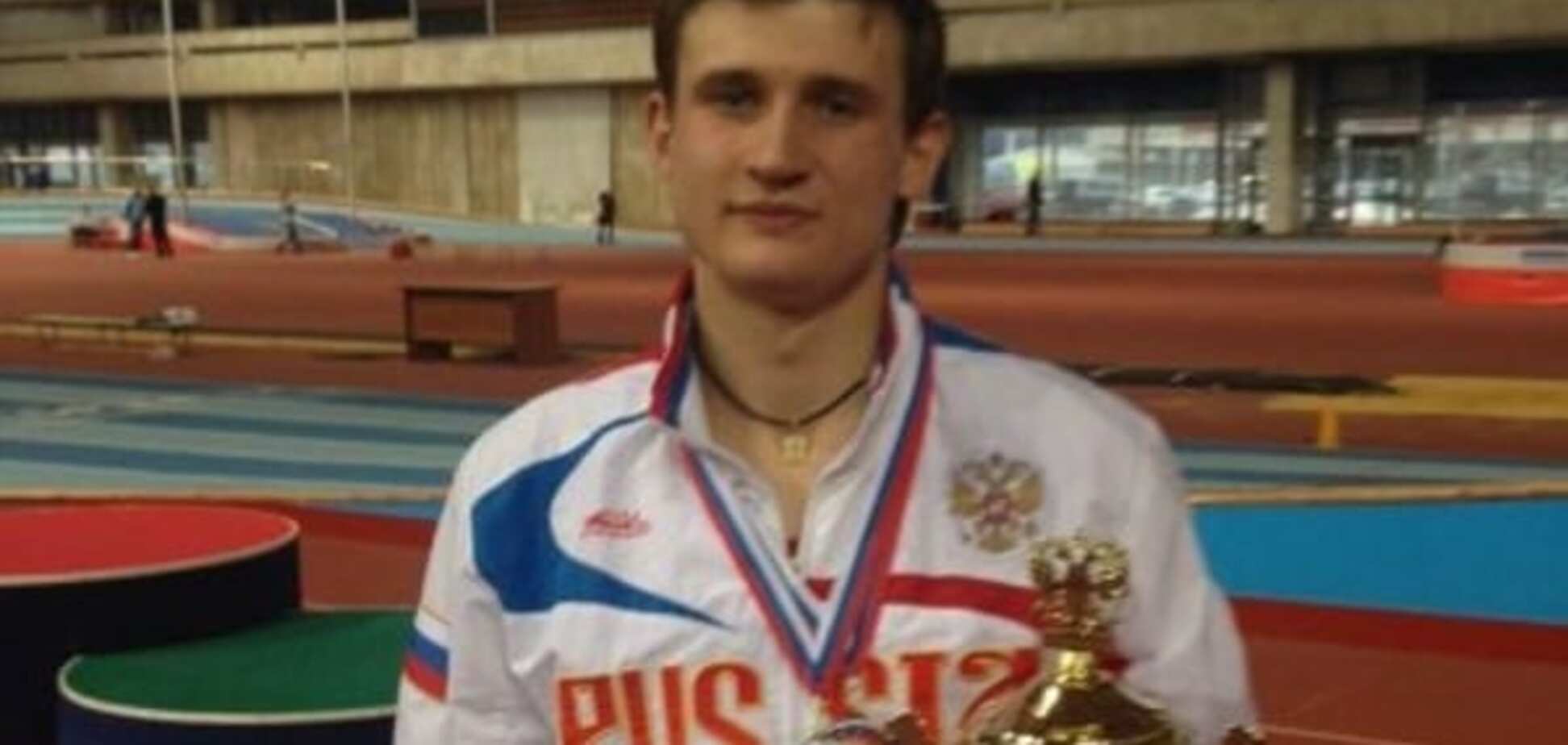У Росії трагічно помер 23-річний чемпіон світу