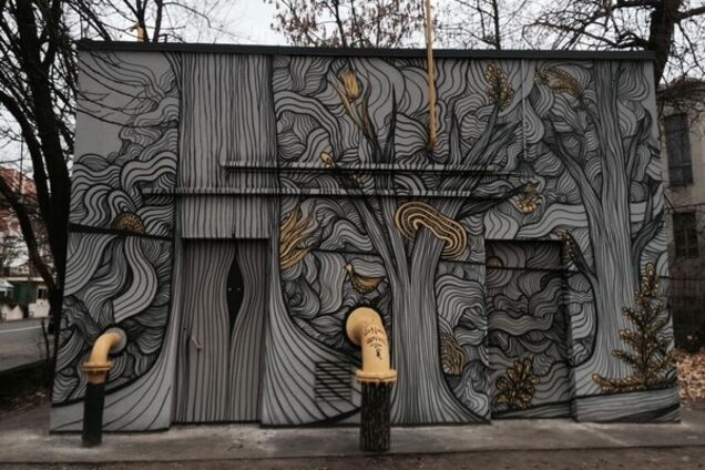 Мура в Киеве
