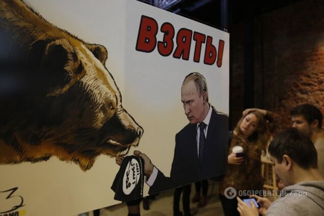 В московской библиотеке закрыли турецкий центр