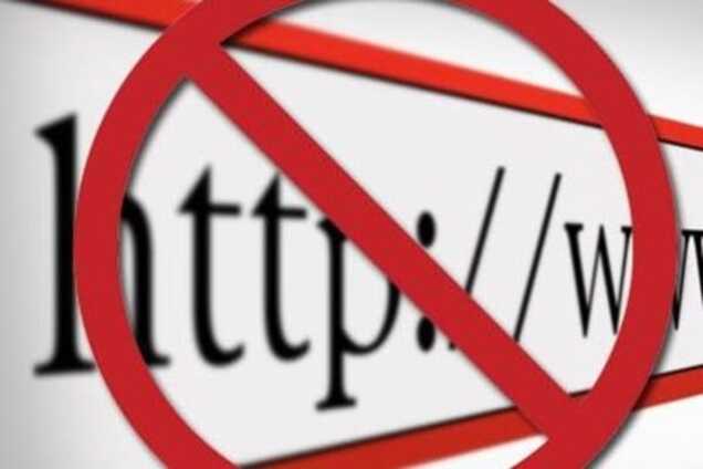 Заборона на російські пропагандистські ЗМІ