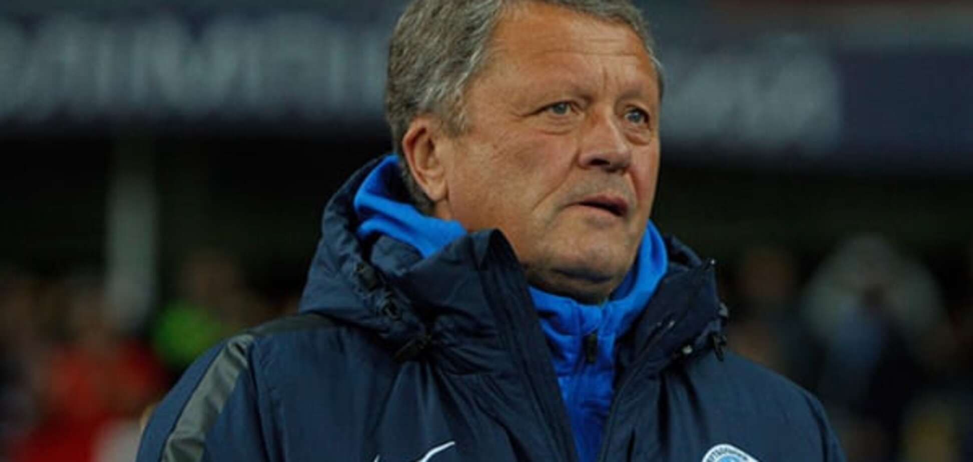 'Нужно все менять': Маркевич заявил о готовности покинуть 'Днепр'