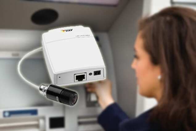 Большой брат следит: в 'ДНР' паника из-за украинских банкоматов-шпионов