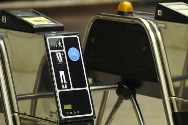 Метро не подорожчає: киян запевнили, що жетони будуть по 4 грн