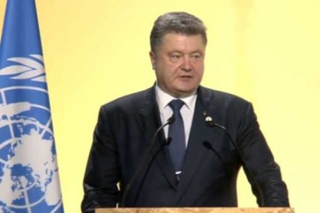 Почему французов возмутила речь Порошенко