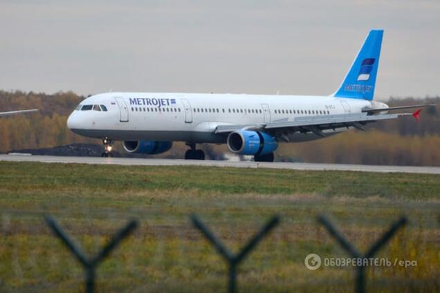 ЗМІ: 'чорні ящики' розповіли про причину катастрофи A321