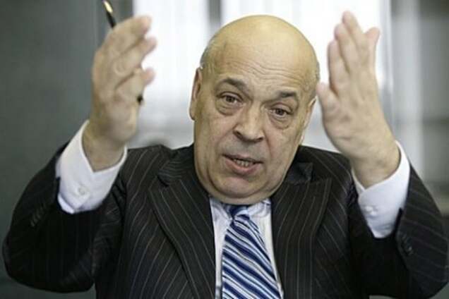 Москаль подал в отставку и возглавит киевскую полицию - СМИ